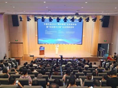 好消息|UVLEDTEK荣获2025年首届光谷“瞪羚精选”企业