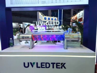 展会现场|2025上海国际水博会盛大开幕——UVLEDTEK邀您共赴精彩现场！