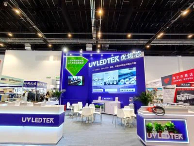 展会现场|UVLEDTEK点亮CHINA PRINT 2025北京国际印刷展！