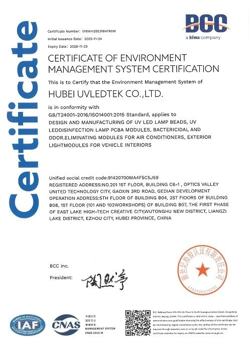ISO14001