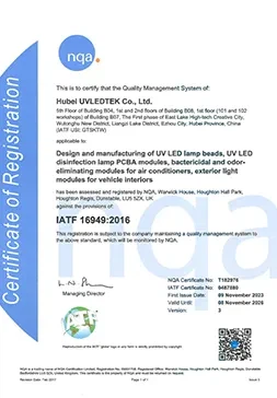 IATF16949 Certificate